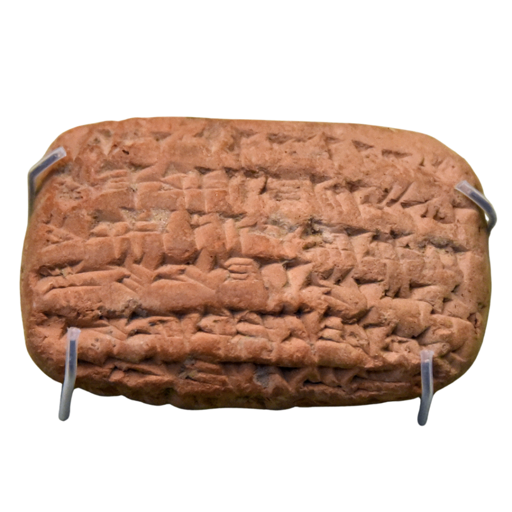 image of the Nebo-Sarsekim Tablet