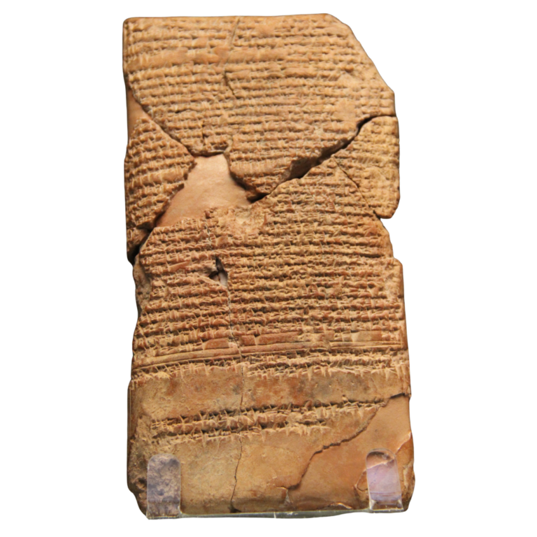 Image of the prayer tablet of Amel-Marduk
