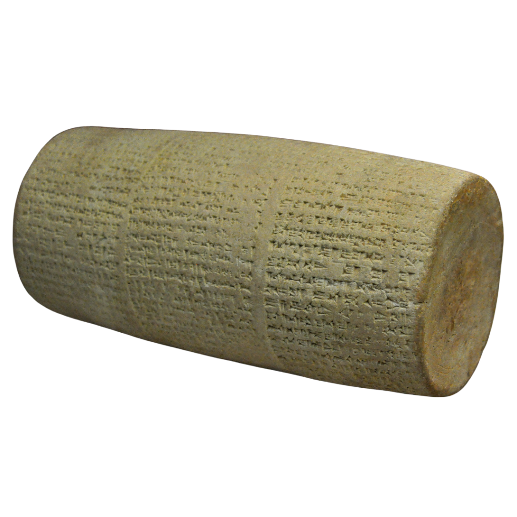 image of a stone cylinder of Nabonidus