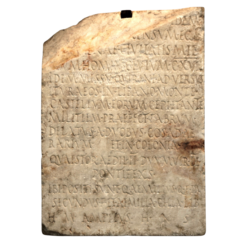 image of a funerary inscription in Latin for Quintus Aemilius Secundus